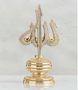 Wholesale Islamic Ornaments Islam Sculpture Ramadan <b>Gifts</b> Trinket Muslim Home Decoration Marble Acrylic Ornament <b>Eid</b> <b>Gifts</b> - Product Image 3