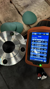 Instrumento de Espectroscopia de Descomposición Inducida por Láser (LIBS) para Análisis de Grado de Carbono, Todos los Elementos, Hecho en China, 2 Años de Garantía, ODM - Product Image 5