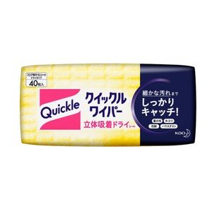 ผ้าเช็ด3D แบบแห้งดูดความชื้นแบบญี่ปุ่นเป็นมิตรต่อสิ่งแวดล้อมแผ่นโพลีเอสเตอร์แบบใช้แล้วทิ้ง40แผ่น - Product Image 2