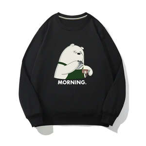 Top conception personnalisée hommes survêtement OEM sport formation Jogging porter survêtement hommes survêtement hommes imprimé survêtement - Product Image 3