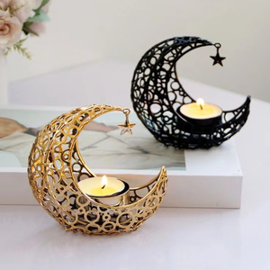 Porte-bougie décoratif en métal pour le Ramadan, aspect lunaire, avec de belles découpes conçues pour réfléchir la lumière des bougies et ajouter une chaleur douce - Product Image 1