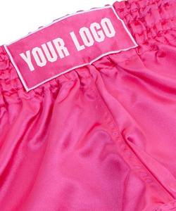 2025 New design Latest Arrival Breathable Men <b>Shorts</b> Latest Design Customized Logo Printed <b>Shorts</b> <b>MMA</b> Gym Boxing <b>Shorts</b> <b>for</b> Boys - Product Image 3