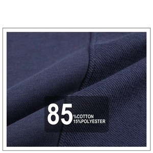 Sudadera de Algodón 100% para Escalada, Ajuste Regular, Teñido Liso, Forro Polar Transpirable, Patrón Sólido, Top Casual de Invierno al por Mayor - Product Image 5