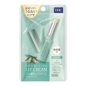 Crema Labial Sensible, Cuidado Labial Hidratante Suave, Hidratación Duradera, Textura Suave, Protección Diaria, Cosmético Japonés - Product Image 1