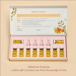 2025 nouveauté Anti-âge peau raffermissant Kit de sérum nourrissant 8ml Idebenone Booster ensemble d'ampoules Pf 12 ampoules nouvelles BB CC crèmes - Product Image 3