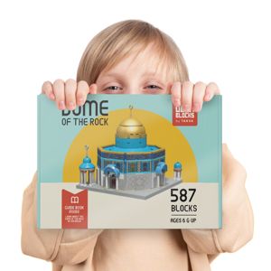 Venta al por mayor de juguetes islámicos de alta calidad para Eid Al Fitr y Ramadán niños regalos Masjid conjunto de bloques de construcción TAKVA niños cúpula de la roca - Product Image 5