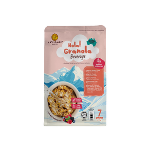 Hola! Bebida de Granola - Cereal Instantáneo de Yogur y Frutos Rojos para Adultos, 7 Sobres de 35g en Caja, Envase Tipo Bolsa, Avena Seca - Product Image 1