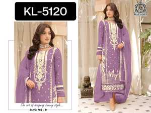 Pakistanais Salwar Kameez Costumes fantaisie pour femmes Costume lourd ethnique Punjabi Couture disponible Costumes fantaisie en gros pour vêtements de mariage - Product Image 6