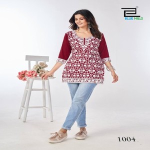 Hauts courts en rayonne lourde élégants et confortables avec broderie complexe, parfaits pour le bureau et les sorties décontractées - Product Image 5