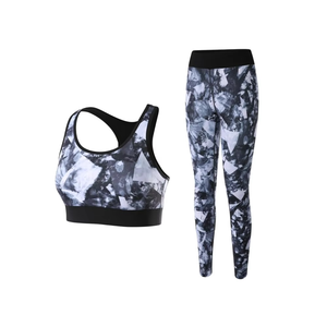 Sleeveless Top Casual <b>Yoga</b> <b>Set</b> Fitness <b>Yoga</b> Women High Waist Breathable Leggings and Bra <b>Set</b> Fitness Women - Product Image 5