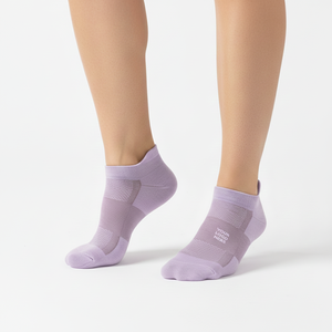 Chaussettes de sport unisexes en tricot 100% polyester, personnalisables avec votre logo, respirantes, antidérapantes, pour le travail, le quotidien, les baskets - Product Image 6
