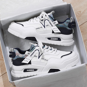 Baskets décontractées blanches pour hommes, style coréen, en microfibre, à talon moyen, respirantes, en maille, pour la course et la danse, collection automne 2025 - Product Image 3