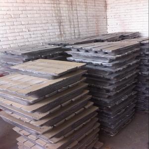 Lingotes de aluminio primario de la más alta calidad 99.99% Pureza 99.9% y 99.7% Variantes - Product Image 4