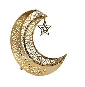 Pieza Decorativa Metálica Hecha a Mano, Reutilizable y Duradera para Ramadán, para Hogares, Oficinas, Mezquitas y Espacios Comunitarios - Product Image 2