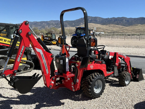 รถแทรกเตอร์ Massey Ferguson 1GC.25 คุณภาพพรีเมียม พร้อมผานหลังขุด จัดส่งรวดเร็ว ซื้อขายส่ง ราคาดีที่สุด ตัวเลือกที่ดีที่สุดสำหรับงานเกษตร - Product Image 5