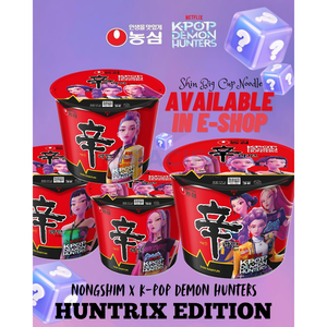 บะหมี่กึ่งสำเร็จรูป นงชิม ชินรามยอน ตูมบา รสเค็ม 16 ซอง - Product Image 4