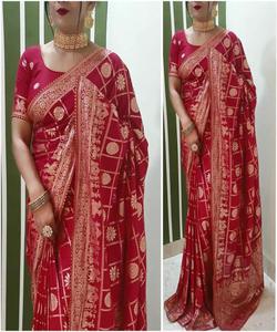 Saree inspiré de la soie avec un design en filet pour les femmes - Product Image 3