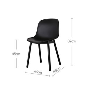 Contemporary Durable <b>Plastic</b> Restaurant <b>Chair</b> with Metal Legs for Commercial Use - Product Image 5