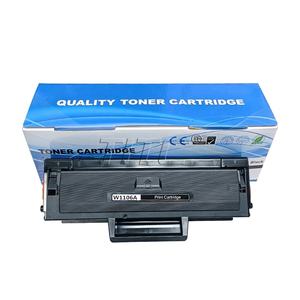 Cartouche de toner <span class=keywords><strong>W1106</strong></span>/ MFP135/137/(106A) compatible avec la cartouche 106A - Product Image 1