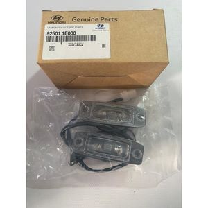 ชุดโคมไฟป้ายทะเบียน HYUNDAI รุ่น Accent ERA 925011E000