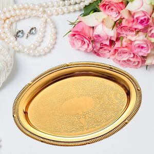 Bandeja Ovalada de Lujo Dorada con Diseño Grabado a Mano para Hotel, Restaurante, Centro de Mesa para el Hogar, Decoración Artística Elegante - Product Image 4