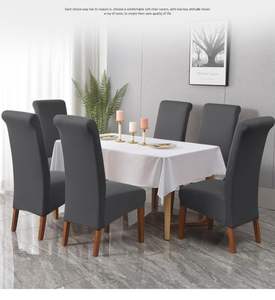 <span class=keywords><strong>Housse</strong></span> de chaise personnalisée très vendue, <span class=keywords><strong>extensible</strong></span>, avec accoudoirs, quatre saisons, couleur unie, élastique, 100% polyester, haute qualité, mariage - Product Image 6