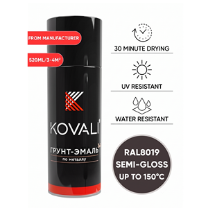 KOVALI 3 en 1 Aérosol Spray Apprêt Émail Protection Anti-Rouille et Anti-Corrosion Métal Bois Semi-Brillant Gris Brun RAL 8019 520ml - Product Image 1