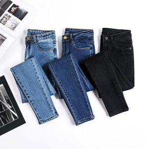 Meilleurs jeans en denim pour femmes, pantalon en coton et élasthanne, denim taille haute, bouton, jeans skinny en denim pour femmes - Product Image 2