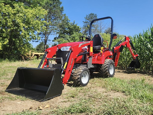 Tractor Agrícola Massey Ferguson 1GC.23 4WD 2025 de 25HP, 35HP, 40HP, 55HP - Componentes Clave: Bomba, Engranaje, Motor, Caja de Cambios, Rodamiento - Product Image 2