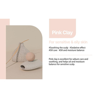 ERIGERON Champú Sólido Vegano Todo en Uno - Arcilla Rosa Francesa + Estuche de Madera de Abedul Unisex Para Todo Tipo de Cabello OEM Coreano