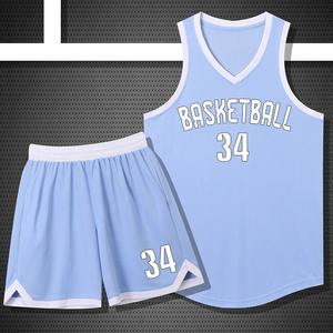 Uniformes de Equipo con Logotipo Estampado de Moda, Uniformes de Baloncesto de Secado Rápido y Elegantes, Fabricante de Uniformes de Baloncesto al por Mayor - Product Image 2