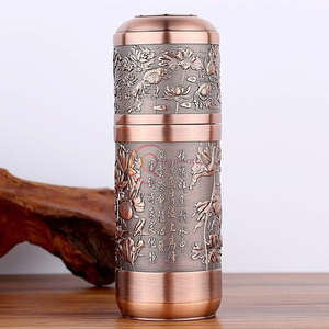 Export Quality Pure Metal Copper <b>Bottle</b> Embossed Design for Drinking Water From India Copper Water <b>Bottle</b> for Sale Drinkware - Product Image 5