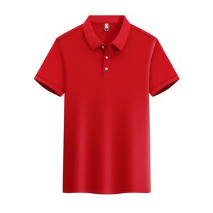Polo élégant pour hommes 240 GSM Premium Piqué de coton Texture lisse OEM & ODM Logo personnalisé Broderie Usine Fourniture en gros - Product Image 4