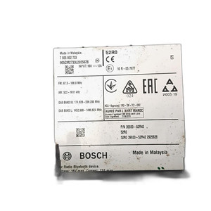 Navigatore SUZUKI Swift Serie (AZ) (17>) 52R039920 7505002733 (17>23) - Product Image 3