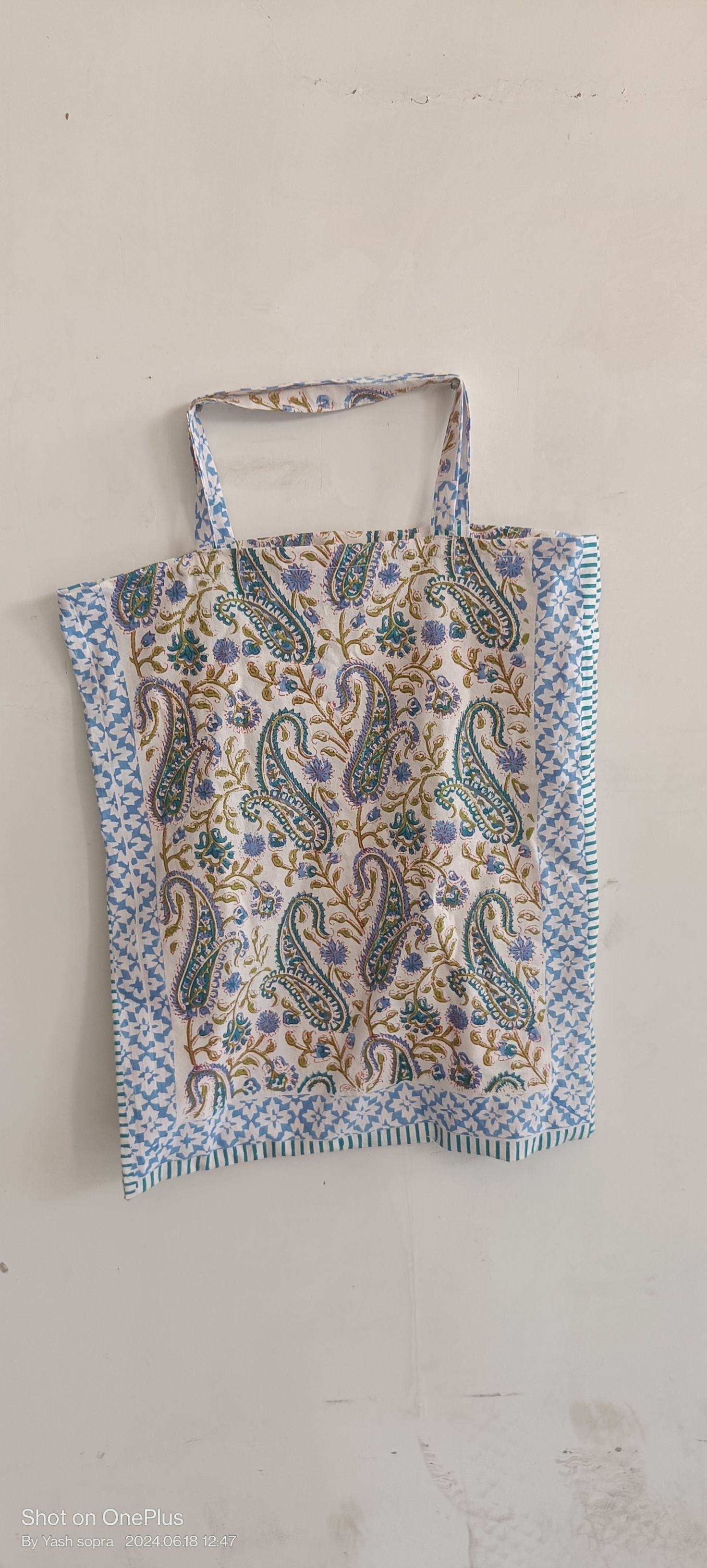 เหมือนกับภาพ