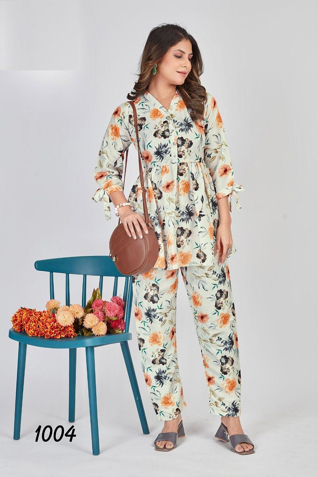 กำหนดเอง