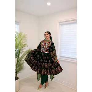 Conjunto de Vestido y Dupatta Afgano Kuchi Vintage Hecho a Mano de Moda, Vestido Largo Tradicional Pakistaní Indio para Mujer con Bordado de Monedas Vintage - Product Image 4