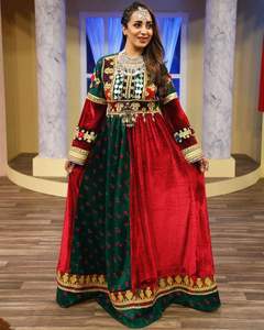 Robes Kuchi pour les fêtes afghanes traditionnelles et robes Kuchi décontractées pour tous les jours 2024/2025 - Product Image 4