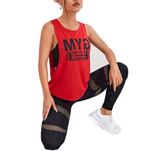 Nueva Llegada, Ropa Deportiva para Mujer, Camiseta sin Mangas para Gimnasio, Yoga y Fitness, Personalizada, de Alta Calidad, en Spandex/Poliéster con Apliques Tejidos, Estilo Casual - Product Image 4