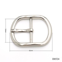 Boucle de sac ovale incurvée en métal de 32 mm avec barre centrale, accessoires de quincaillerie pour sac à une seule barre centrale