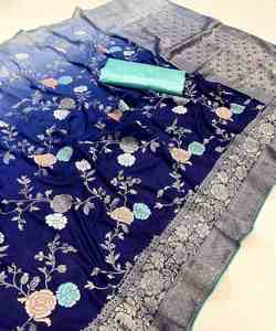 Magnifique Saree de mariée en soie pour mariage avec un superbe travail lourd et un look exclusif pour les femmes. - Product Image 1