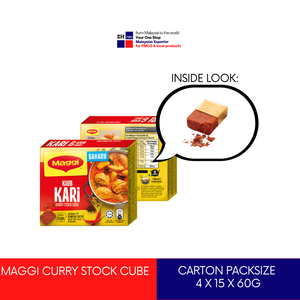 Magg I Curry Stock Cube 60g kiub kari 6 khối hộp nhỏ màu vàng MSG gia vị gia vị cay Halal Malaysia nhà máy trực tiếp bán buôn - Product Image 2