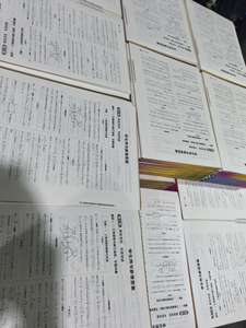 Encre pigmentée compatible pour <span class=keywords><strong>imprimante</strong></span> à jet d'encre <span class=keywords><strong>MONOCHROME</strong></span> - Product Image 4