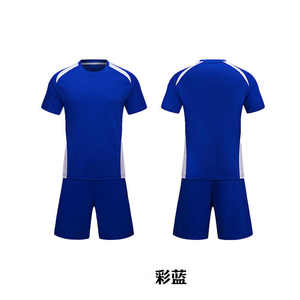 Uniformes de football personnalisés pour jeunes Uniformes de sport Ensemble de maillots - Product Image 2