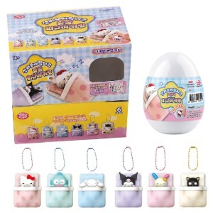 Porte-clés figurine en peluche Sanrio Personnage en pose relaxante, Boîte mystère, Mini figurine, Jouet cadeau - Product Image 1