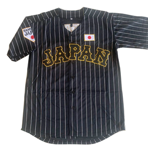 Derniers uniformes de baseball personnalisés Oem Vente en gros pas cher Chemises de softball en polyester sublimé vierges Maillots de baseball - Product Image 3