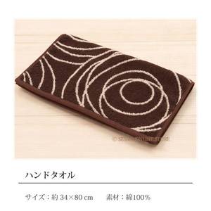 ผ้าเช็ดตัวอาบน้ำสีน้ำตาลขนาด34X80ซม. ทำจากญี่ปุ่นหรูหราทันสมัยเก๋ไก๋หรูหรา - Product Image 4