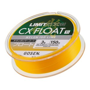 GOSEN LIMITATION CX สายตกปลาแบบลอยน้ำ 150 ม. (รุ่น: 1.75/2/2.5/3/4/5) - Product Image 2