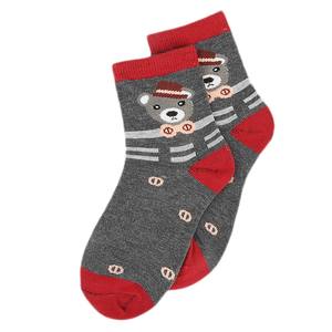 Kids Fancy <b>Socks</b> - Dark <b>Grey</b> - Product Image 1
