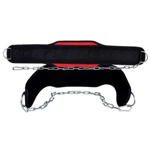 Ceinture de musculation en néoprène trempé de qualité supérieure 2026, vente en gros, ceinture de musculation en néoprène trempé avec longue chaîne - Product Image 2